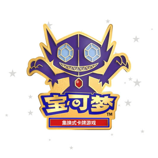 [PRE-ORDER] Sableye May 2025 Competition Pin - China Gym Exclusive - ShuppetMaster TCG