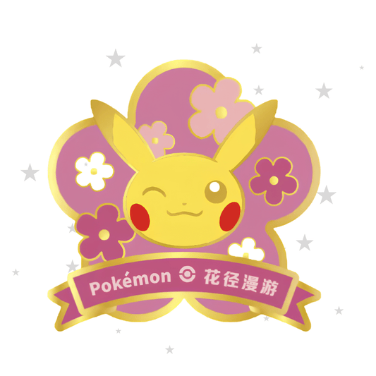 [PRE-ORDER] Shanghai Pikachu 2026 Sakura Walk Event Pin - China Event Exclusive - ShuppetMaster TCG
