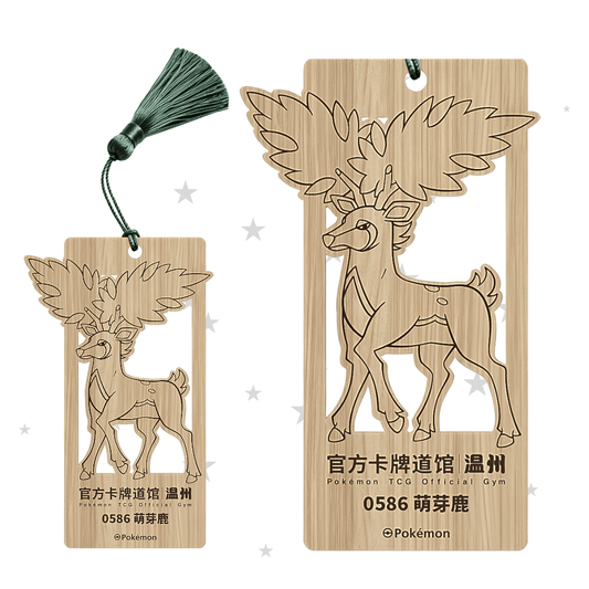 [PRE-ORDER] Wenzhou Gym Sawsbuck Wood Bookmark - China Gym Exclusive - ShuppetMaster TCG