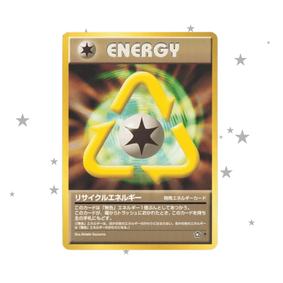 Recycle Energy (Energy) Neo Genesis 2000 - Japanese 🇯🇵 - ShuppetMaster TCG