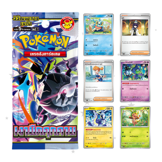 UC/C Cards - Dark Shadows Threaten - MA5T - Thai 🇹🇭 - ShuppetMaster TCG