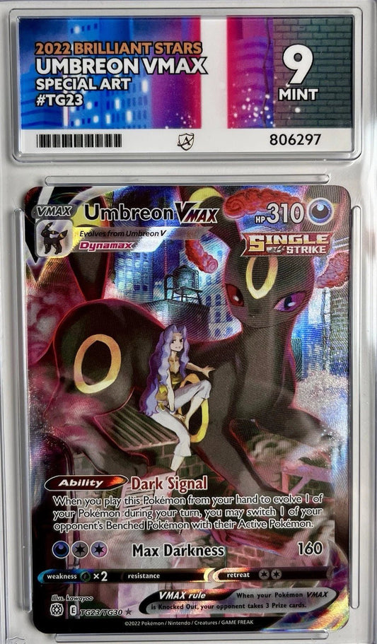 Umbreon VMAX TG23/TG30 Special Art Brilliant Stars - ACE 9 - ShuppetMaster TCG