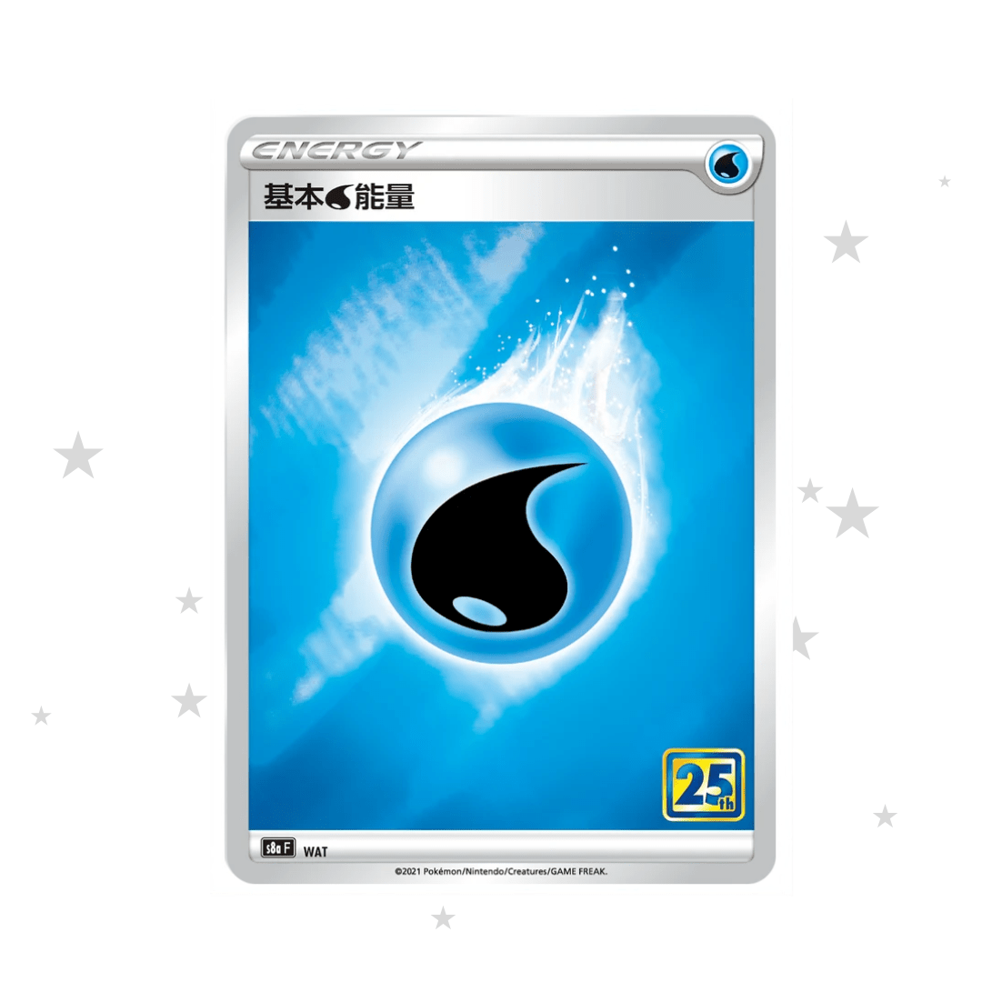 Water Energy Holo - 25th Celebrations s8aF - T-Chinese 🇭🇰🇹🇼 - ShuppetMaster TCG