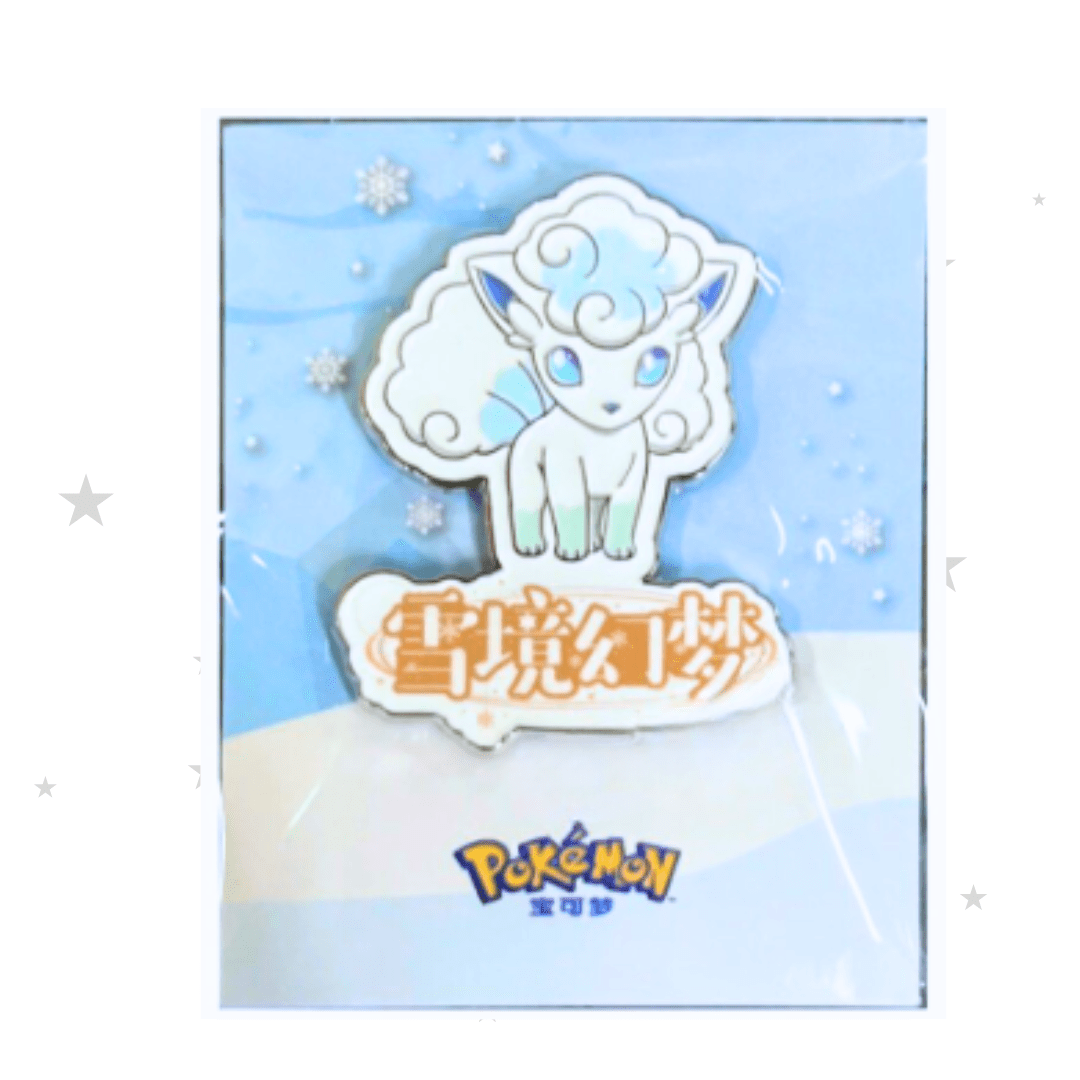 Winter 2025 Beijing & Xi'an Popup Stores China-Exclusive Pin - Alolan Vulpix - ShuppetMaster TCG