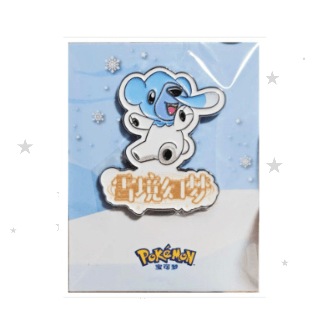 Winter 2025 Beijing & Xi'an Popup Stores China-Exclusive Pin - Cubchoo - ShuppetMaster TCG