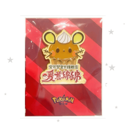 Winter 2025 Beijing & Xi'an Popup Stores China-Exclusive Pin - Dedenne - ShuppetMaster TCG