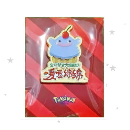 Winter 2025 Beijing & Xi'an Popup Stores China-Exclusive Pin - Ditto - ShuppetMaster TCG