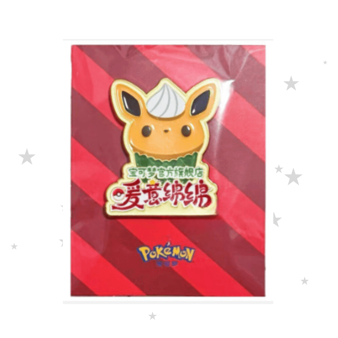 Winter 2025 Beijing & Xi'an Popup Stores China-Exclusive Pin - Eevee - ShuppetMaster TCG