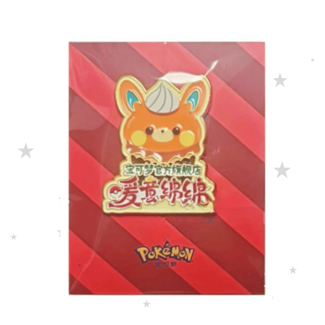 Winter 2025 Beijing & Xi'an Popup Stores China-Exclusive Pin - Pawmo - ShuppetMaster TCG