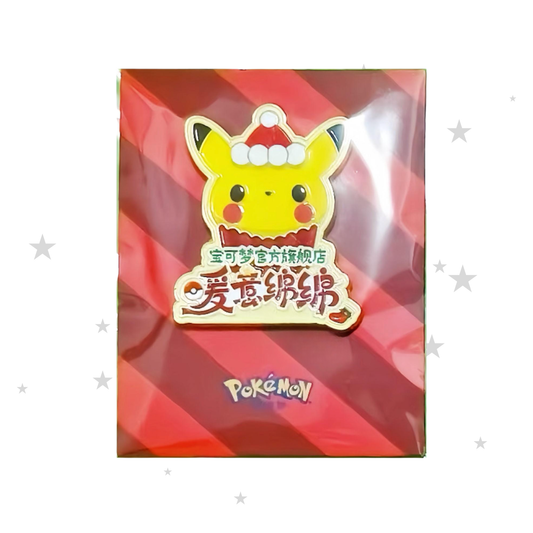 Winter 2025 Beijing & Xi'an Popup Stores China-Exclusive Pin - Pikachu - ShuppetMaster TCG